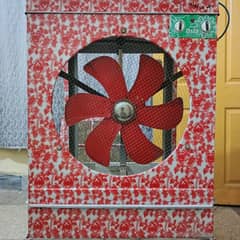 LAHORI