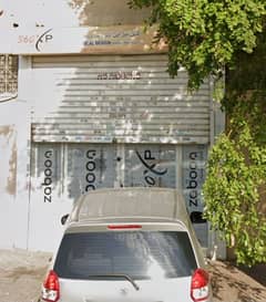 social media advertising for sale