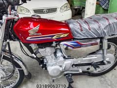 Honda 125 self start
