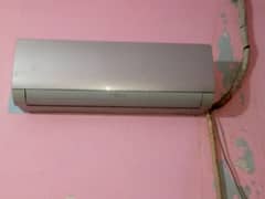haier