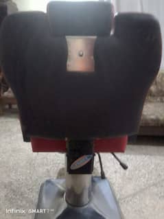 palour chair