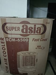 SUPER ASIA AIR COOLER ECM 6500 CONDITION 10/9 Contact O3O81878O282