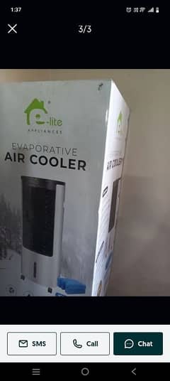aircooler