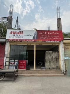 Abdullah Cement & Steel Traders