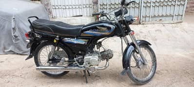 super