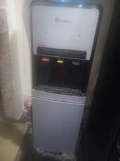 water dispenser dawlance