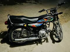 New Asia 2021 Model Punjab Number