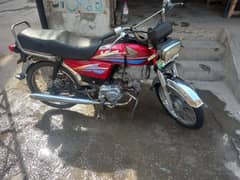 honda 70cc 2008