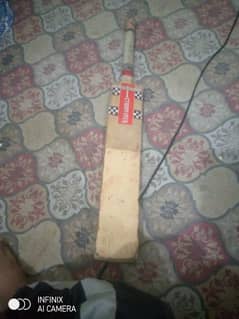 hard ball bat