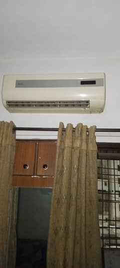 For Sale