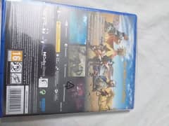 MONSTER HUNTER WILDS
