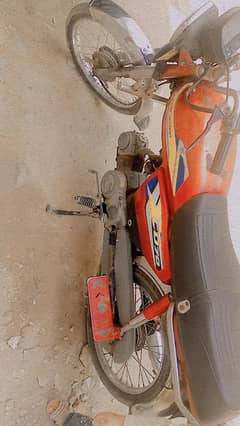 wajid jutt