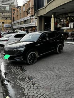 HAVAL