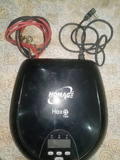 Homage UPS 1204 Model Urgent Sale
