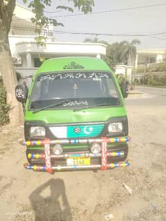 Suzuki Bolan 2016 03074131734