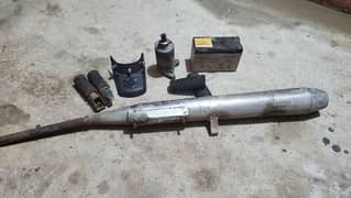 silencer