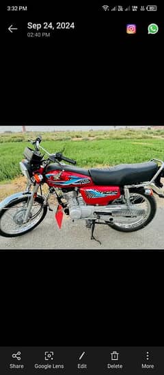 Honda 125 2023/24