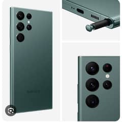 Samsung s22 ultra 12/512 green
