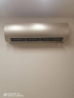 Green ac