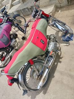 super