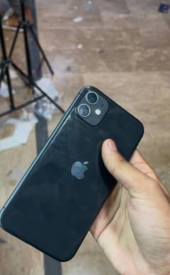 Iphone 11 Jv
