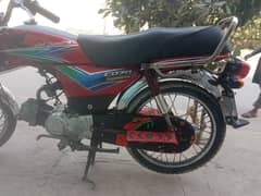 Aslamoalaikum, Friends I have Honda 70 Red Color Bike for sale in Fsd