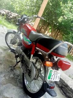 bike