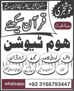 Nazra
