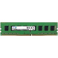 8 gb ram ddr4 2133mhz