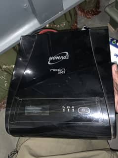 Homage ups 24v double battery 1500watts