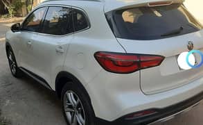 MG HS 2021