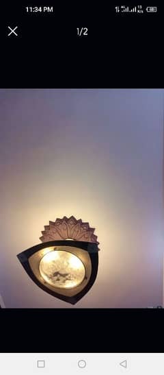 centre light's