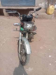 Yamaha junoon