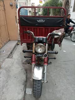 road