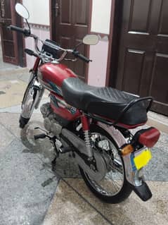 Hi Speed