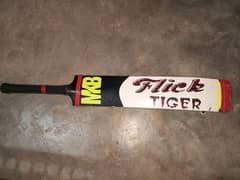 best (tennis bat) 2 weeks used
