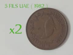 10 coins and 2 Pakistani old notes for sale