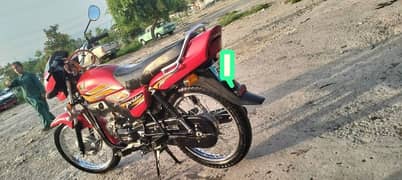 urgent for sale
