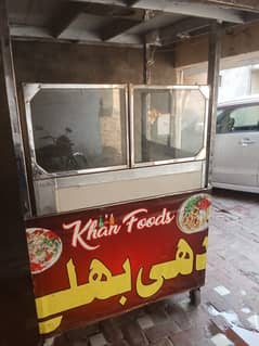 food counter