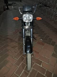 Super