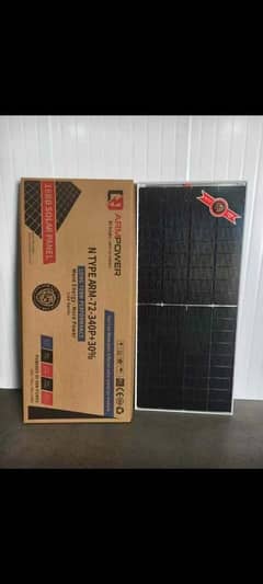 310w