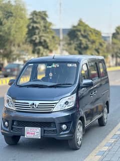 Changan