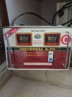 Branded stabilizer in great condition
