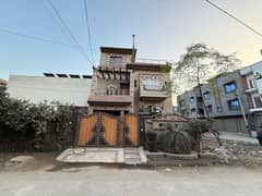 7.5 Marla House For Sale In Lahore Medical Housing Society