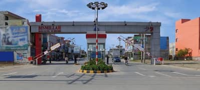 3 Marla Residential Plot In Stunning Bismillah Housing Scheme Is Available For sale