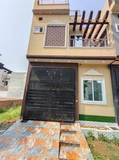 House For Sale In Al Rehman Garden Phase 4 Lahore