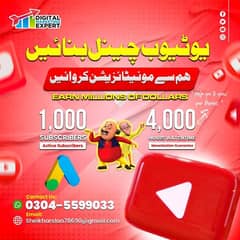 iPhone YouTube Tik Tok