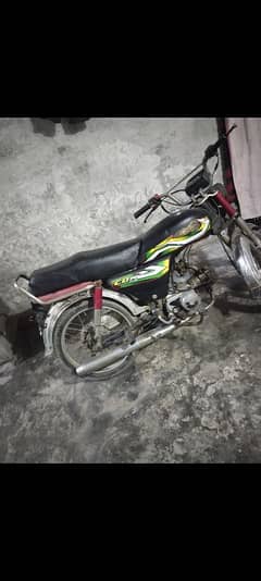 bike ka Kam hony Wala h wesy chalti h