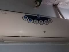 pel DC inverter 1.5