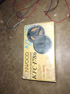 Kenwood KFC -1786